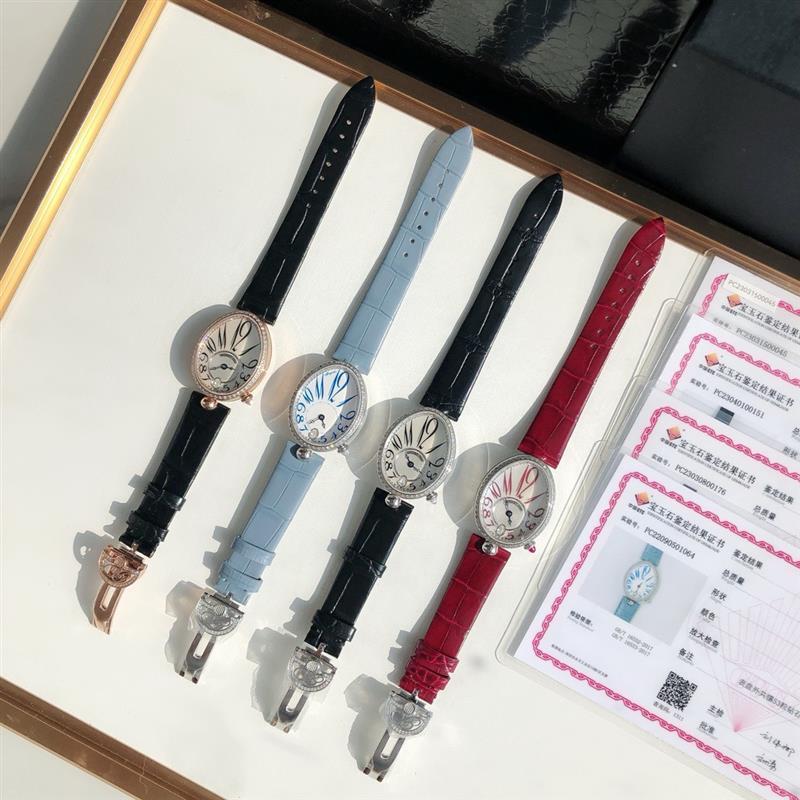 202459155944799 2800